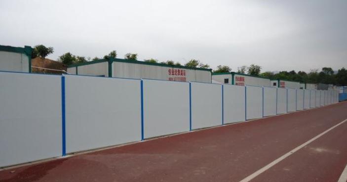 項目施工現場
